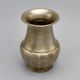 South Indian Holy Water Pot Vintage Decor Piece