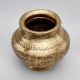 Vintage Brass Holy Water Pot with Elephant Carvings- Gujrat Art