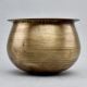 Vintage South Indian Brass Wide Mouth Pot