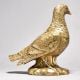 English Art Brass Pigeon Figurine