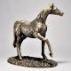 English Art Brass Horse Figurine