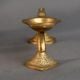 Handcrafted Brass Aarti Oil Lamp with Decorative Handle