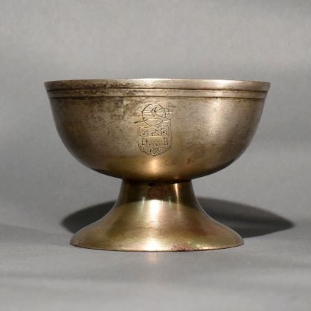 Antique Style High-Quality Brass Cup Bowl for Collection