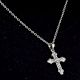Engraved Holy Cross 92.5 Sterling Silver Pendant