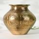 Traditional Handcrafted South Indian Brass Water Pot with Carvings