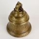 Himalayan Handmade Bell Metal Temple Hanging Bell with Loop