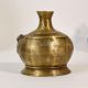 Handcrafted Vintage Brass Hookah Base Vase for Rustic Floral Decor