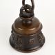 Vintage Handmade Bell Metal Himalayan Temple Bell With Chain And Hook