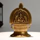 Vintage Brass Gajalakshmi Deepam for Traditional Puja