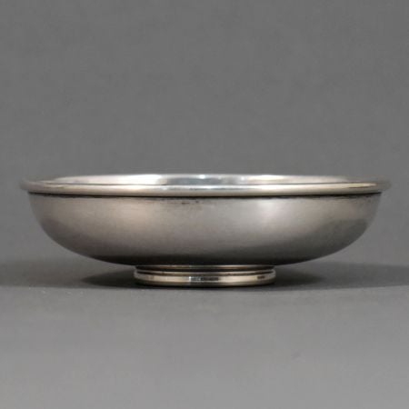 Vintage Coin Mounted Cartier Baldwin & Miller Sterling Silver Dish