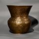 Hand Engraved Vintage Brass Milk Pot in Kashmiri Art
