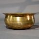 Handcrafted Vintage Brass Planter for Home Decor