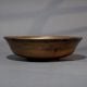 Antique Brass Pot Bowl for Puja and Deity Bath