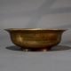Traditional Handmade Brass Pot Bowl for Ritual Worship
