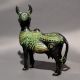 Black Patina Kamadhenu Cow Idol Handcrafted Brass