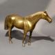 Vintage Brass Horse Sculpture Handcrafted Decor