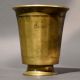 Antique Patina Brass Pedestal Pooja Cup