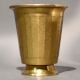 Traditional Solid Brass Temple Water Cup