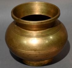Classic Brass Kalash Ritual Pooja Vessel