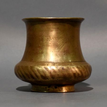 Vintage Brass Pooja Lota Sacred Vessel