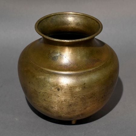Round Brass Lota Traditional Ritual Water Pot