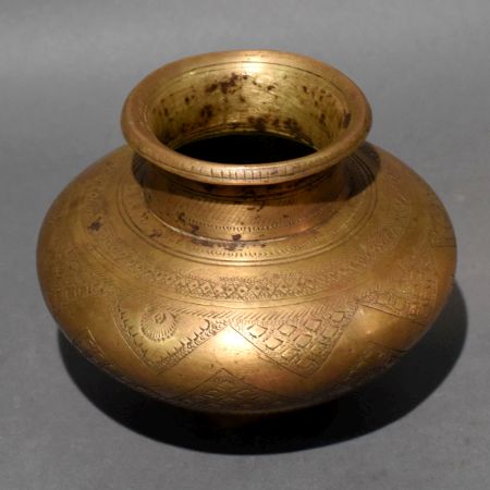 Engraved Brass Kalash Decorative Ritual Vessel