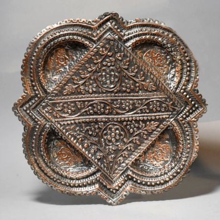 Engraved Copper Floral Decorative Serving Plate