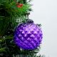 Purple Solid Custard Apple Christmas Hanging