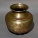 Round Brass Lota Traditional Ritual Water Pot