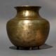 Round Brass Lota Traditional Ritual Water Pot