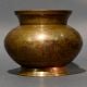 Vintage Brass Kalash Wide Rim Ritual Vessel