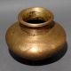 Engraved Brass Kalash Decorative Ritual Vessel