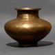 Engraved Brass Kalash Decorative Ritual Vessel
