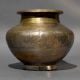 Floral Engraved Brass Kalash Ritual Vessel