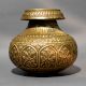 Handcrafted Embossed Brass Decorative Ritual Pot