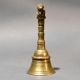 Brass Nandi Handle Temple Hand Bell