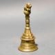 Brass Nandi Handle Temple Pooja Bell