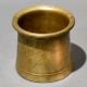 Brass Pooja Lota Ritual Water Vessel