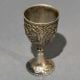 Vintage Metal Cherub Engraved Decorative Goblet Cup