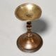 Brass Traditional Pooja Oil Lamp Diya Stand