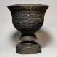 Antique Brass Engraved Pedestal Ritual Vessel Bowl