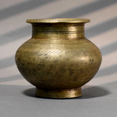 Handcrafted Brass Etched Traditional Ritual Storage Pot