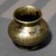 Handcrafted Brass Vintage Patina Ritual Storage Pot