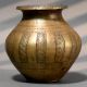 Handcrafted Brass Detailed Engraved Traditional Ritual Pot