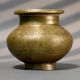 Handcrafted Brass Floral Etched Traditional Ritual Pot