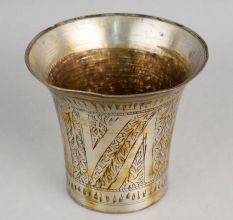Handcrafted Brass Engraved Tumbler Traditional Pooja Glass