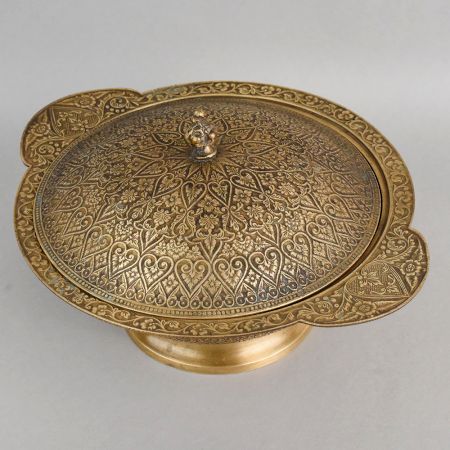 Handcrafted Brass Engraved Bowl with Lid Decorative Serving