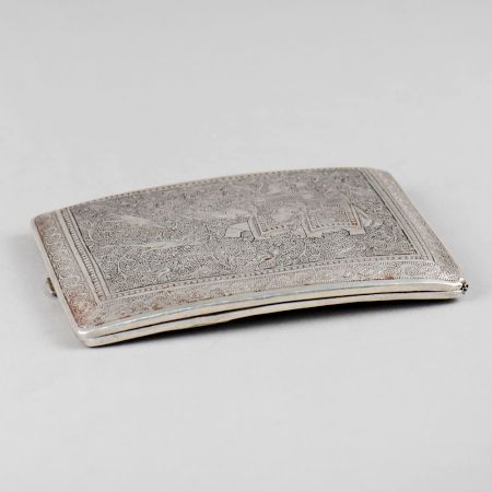 Vintage Engraved Silver Cigarette Case with Elephant Motif