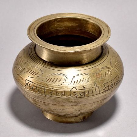Handmade Holy Water Pot Made of Finest Brass for Havan