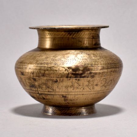 Handmade Water Pot for Hindu Rituals Made of Brass